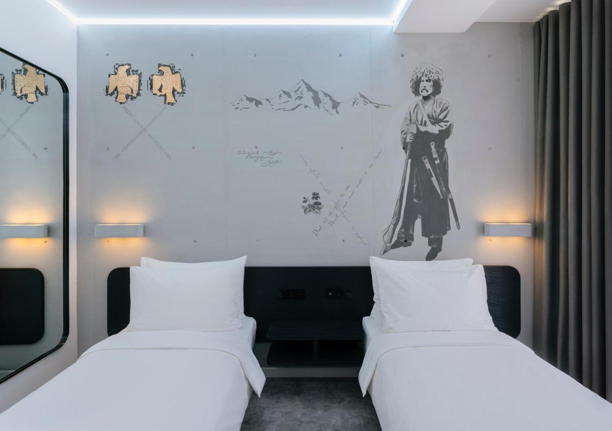 Golden Tulip Design Tbilisi Hotel Exterior photo
